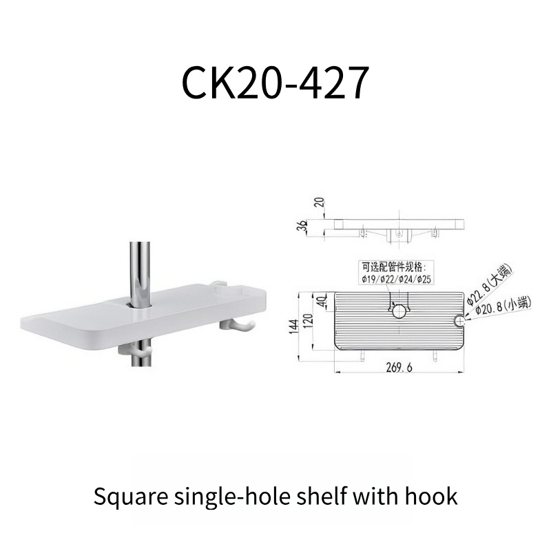 Cheap Bulk Bathroom Shelves Wholesale – Rustproof Wall Shelving Units for Bathroom (Customizable)