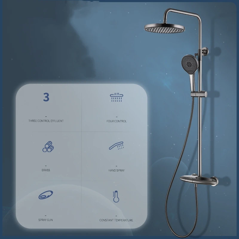 Gun Grey Wall Mounted Shower Faucet Set