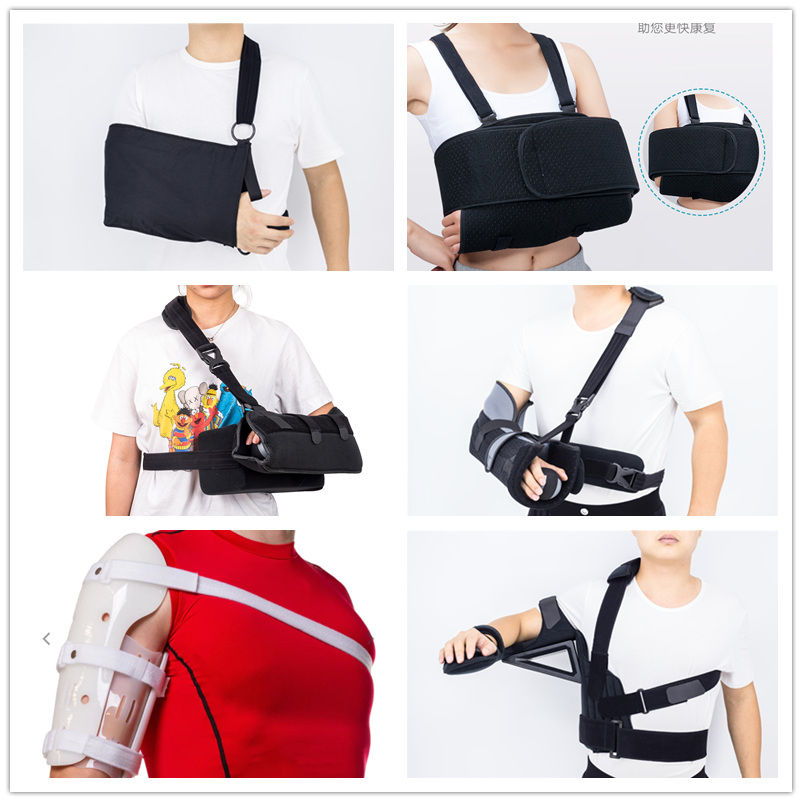 Adjustable Shoulder brace Cuff sleeve