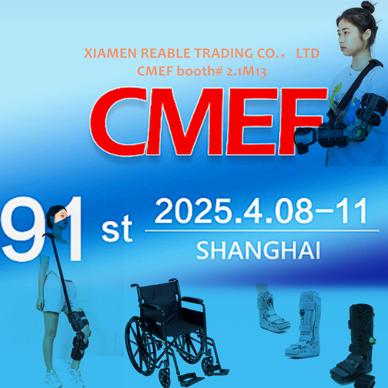 othopaedic rehabilitative products at CMEF 2025 othopaedic rehabilitative products at CMEF 2025