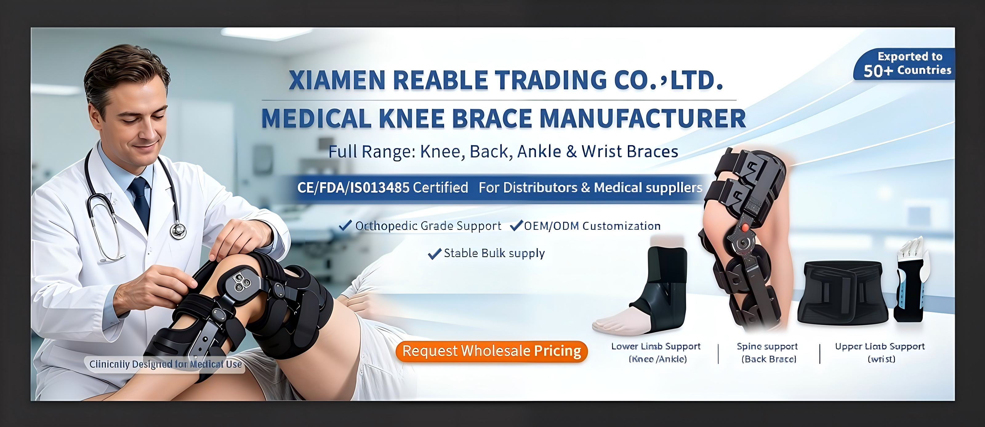 XIAMEN REABLE TRADING CO.，LTD