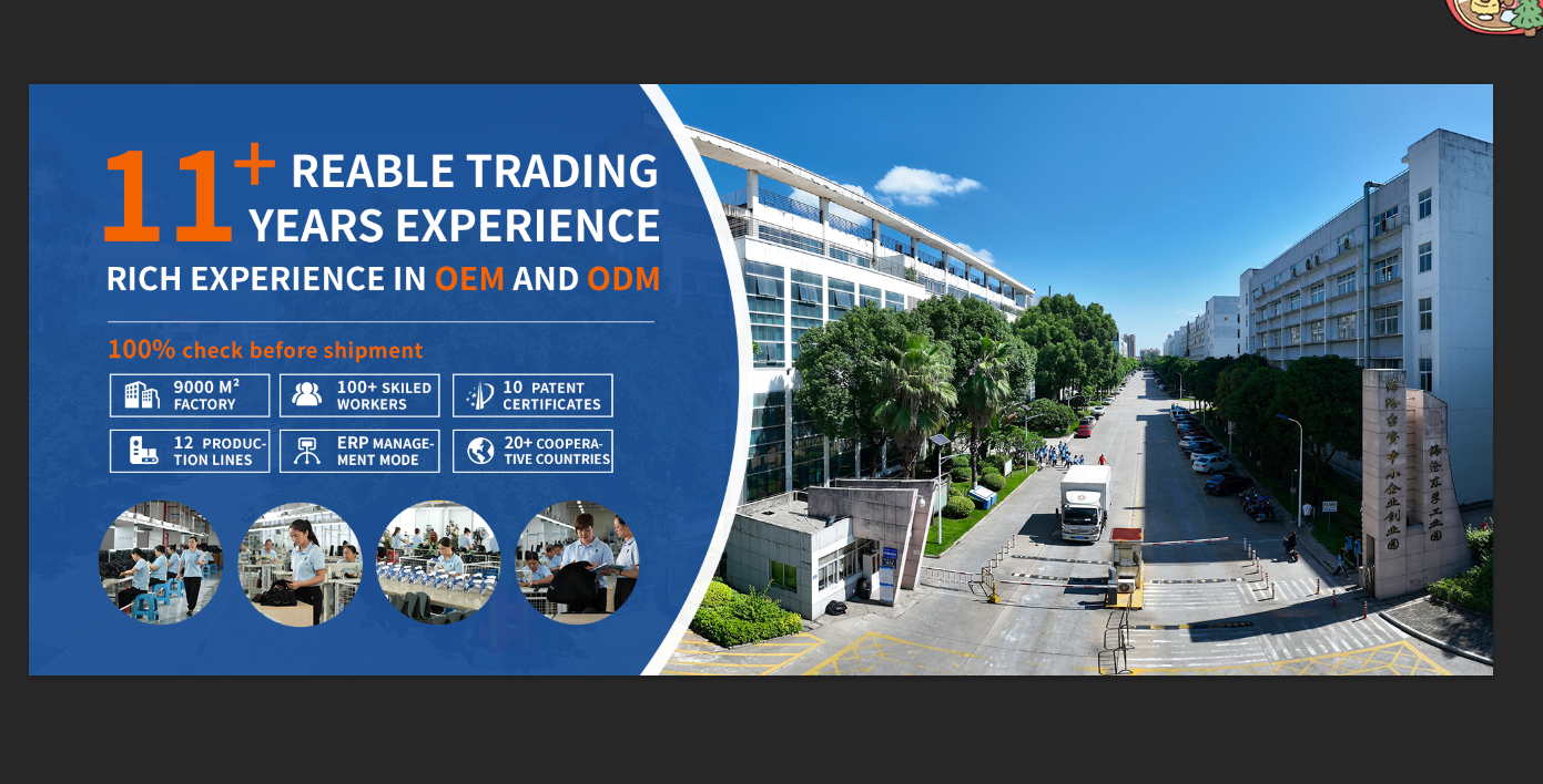 XIAMEN REABLE TRADING CO.，LTD
