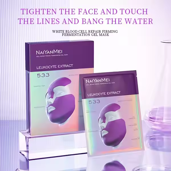 Collagen Face Mask