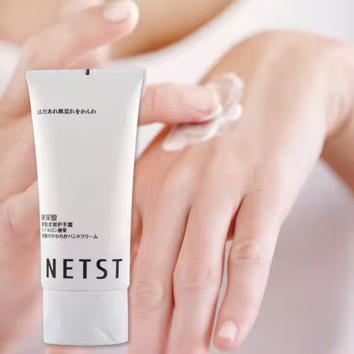 Moisturizing And Anti Wrinkle Hand Cream