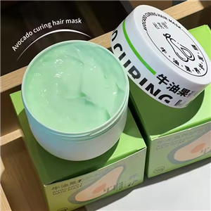 Collagen Repair Hair Mask