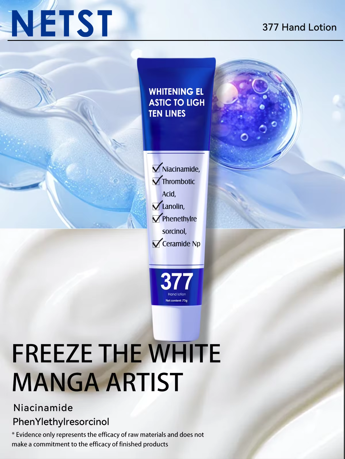 Whitening Hand Cream