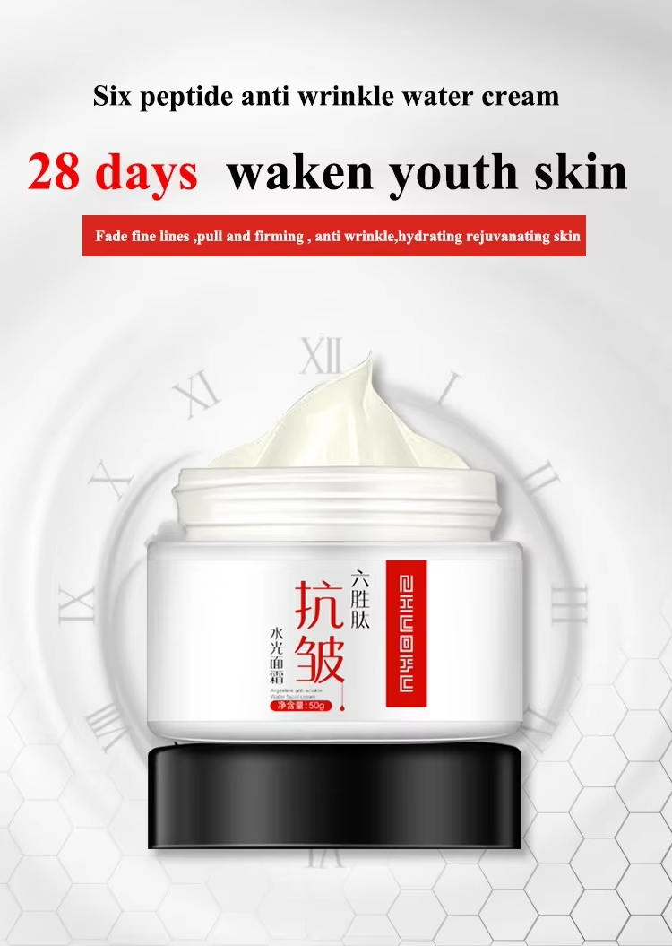 Hexapeptide face cream