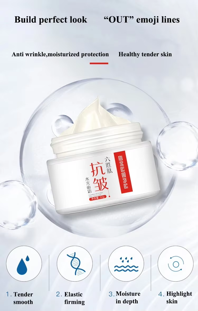 face cream