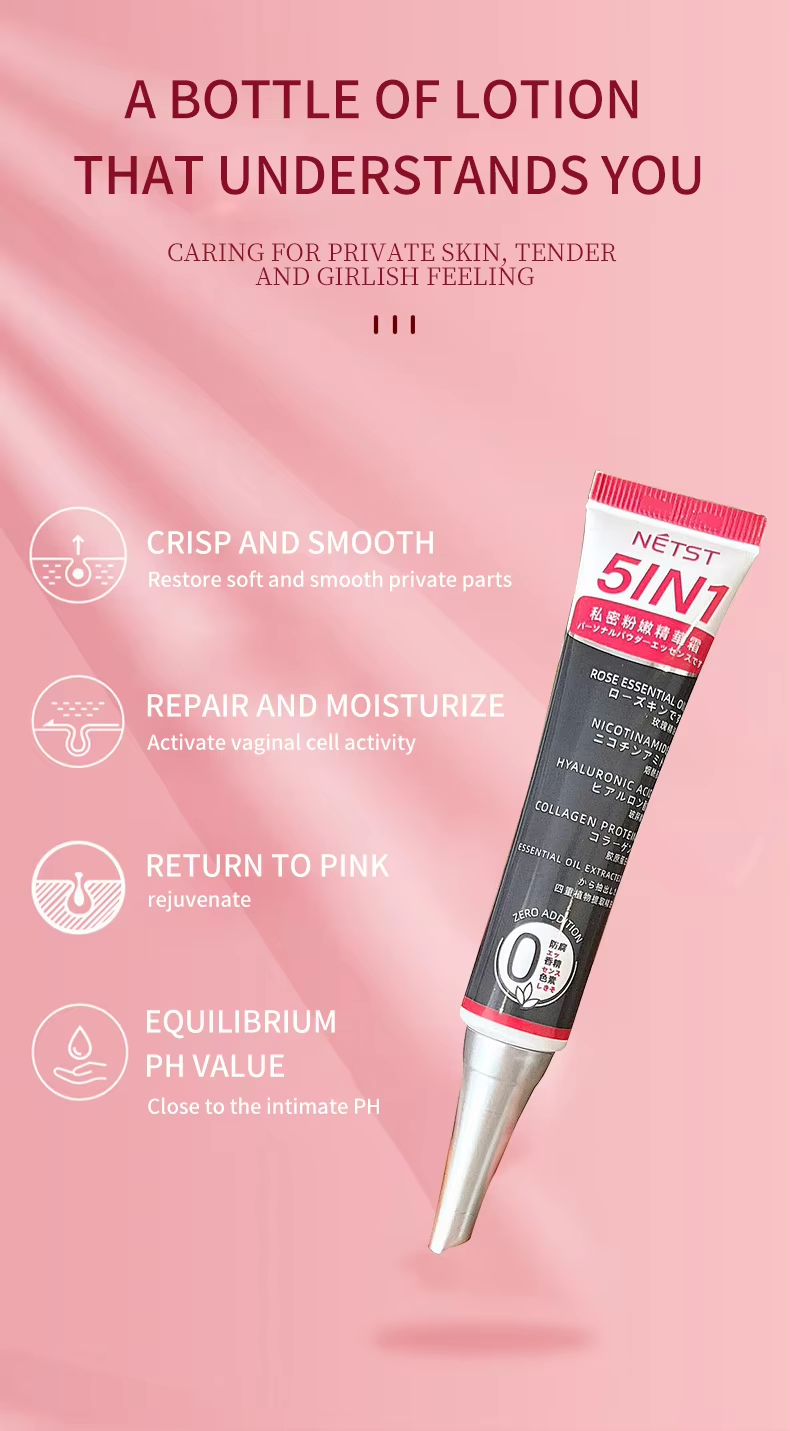 Personal moisturizing cream