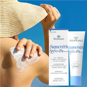 OEM oily skincare sunscreen