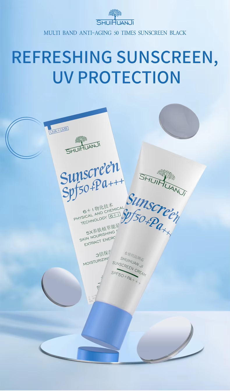 OEM oily skincare sunscreen