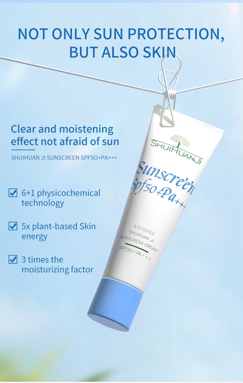 OEM oily skincare sunscreen