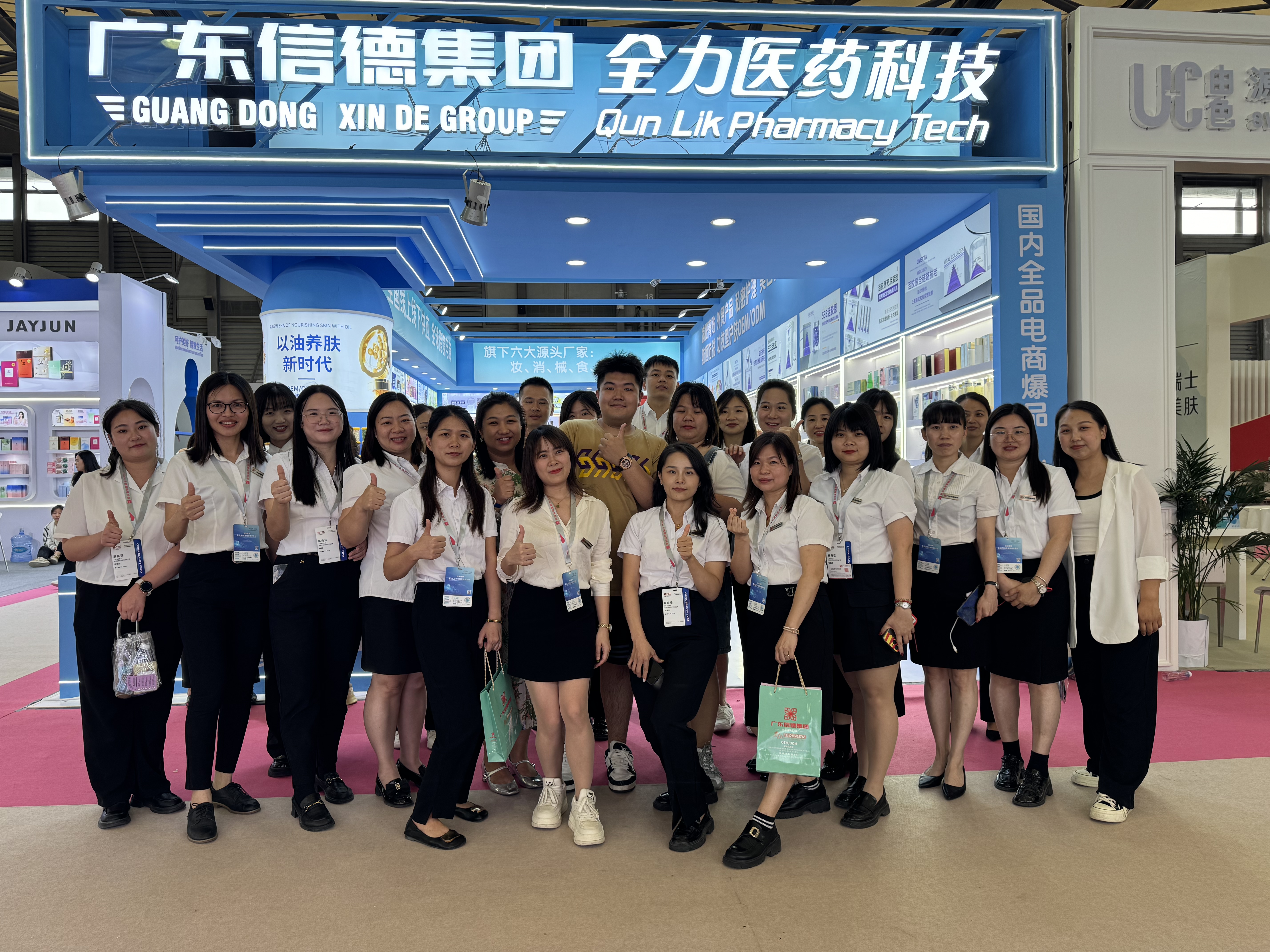 微信图片_20240522173706.jpg