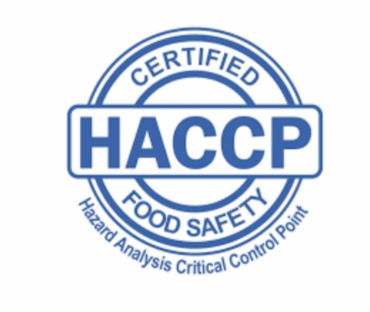 شهادة الهاكب