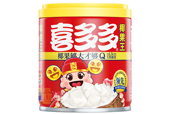 200g Coconut King Canned