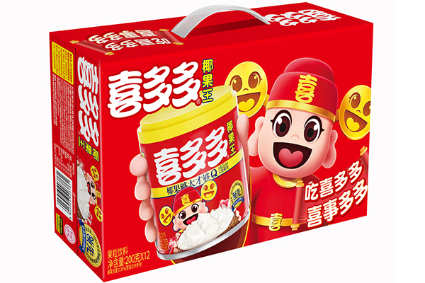 200g Coconut King Canned