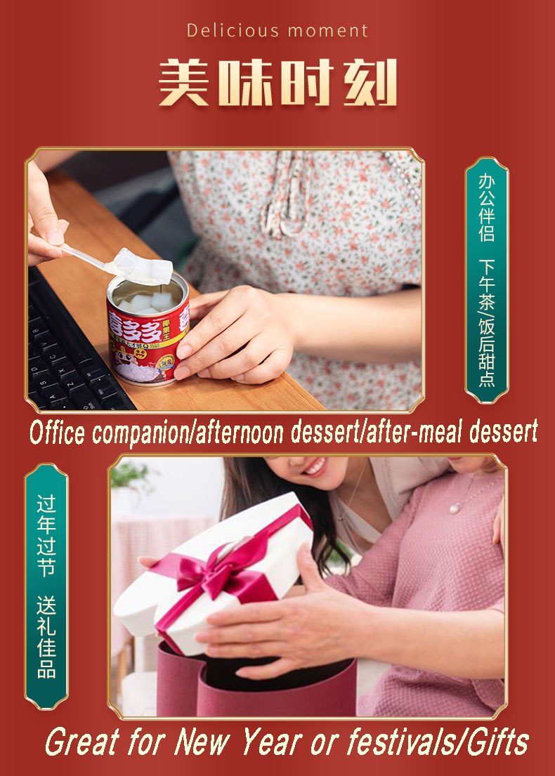 Cocount canned