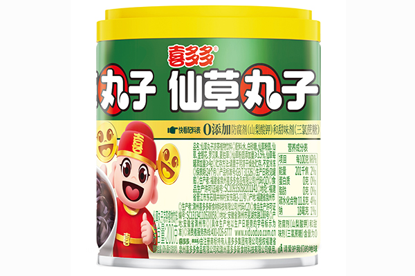 200g Grass Jelly balls Canned