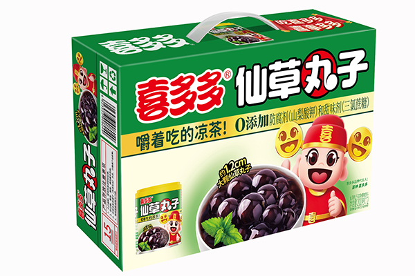 200g Grass Jelly balls Canned