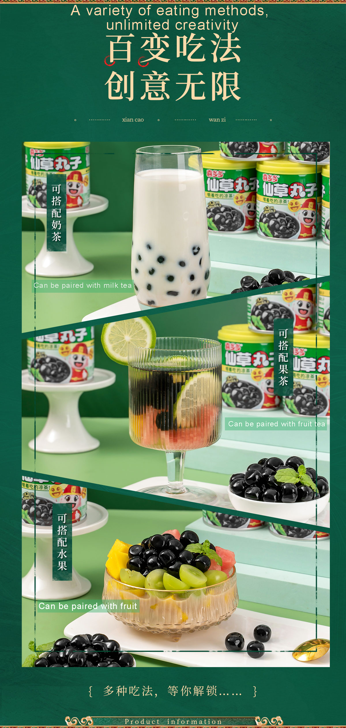Grass Jelly balls Canned