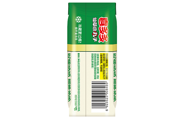 200g Grass Jelly Balls SIG Packaging