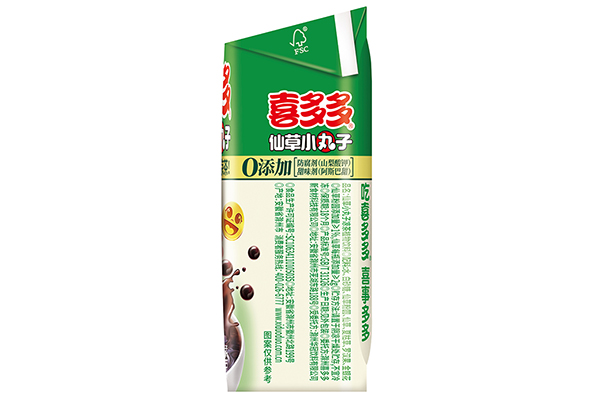 200g Grass Jelly Balls SIG Packaging