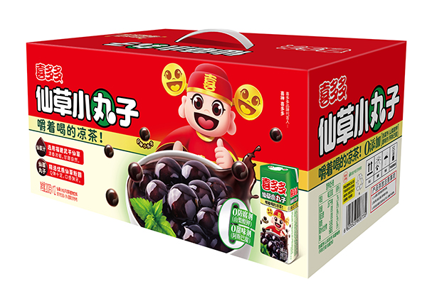 200g Grass Jelly Balls SIG Packaging