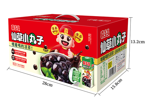 200g Grass Jelly Balls SIG Packaging