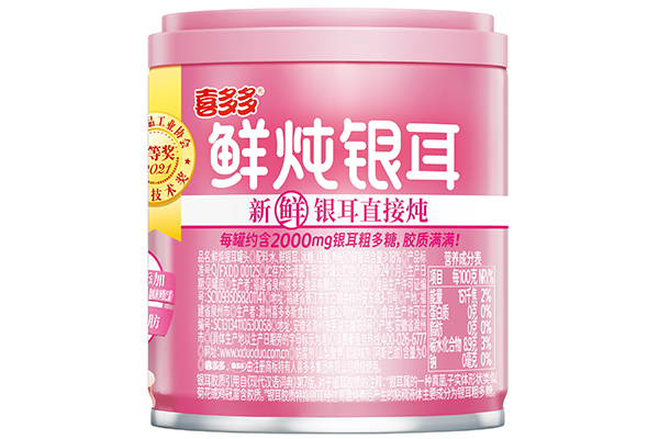 200g Fresh stewed Tremella Canned