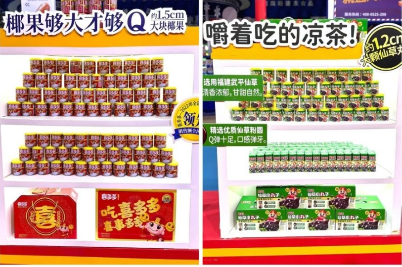 4-18 (5).png