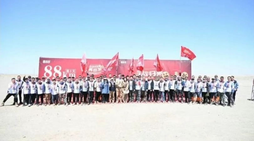 4-26 (13).png