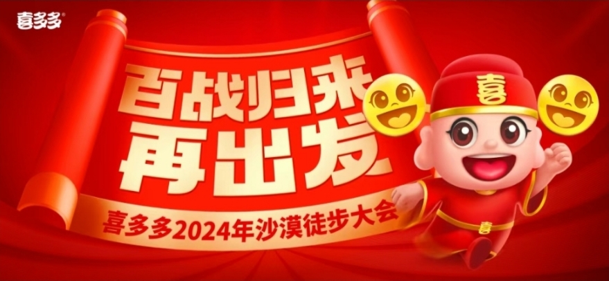 4-26 (12).png