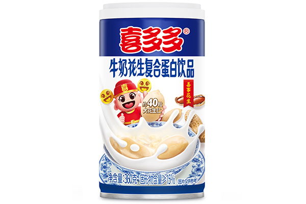 360g Milk Peanuts Canned