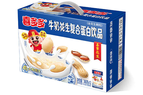 360g Milk Peanuts Canned