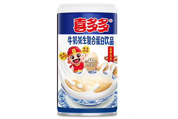 360g Milk Peanuts Canned