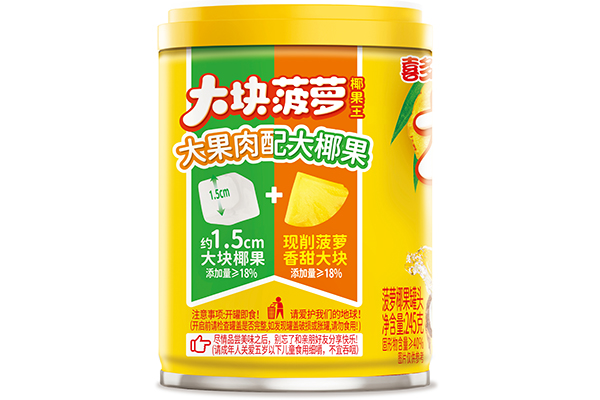245g Coconut Mix Pineapple Canned