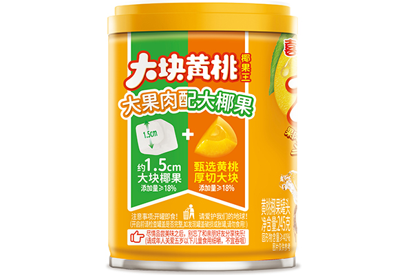 245g Coconut Mix Yellow Peach Canned