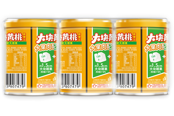 245g Coconut Mix Yellow Peach Canned