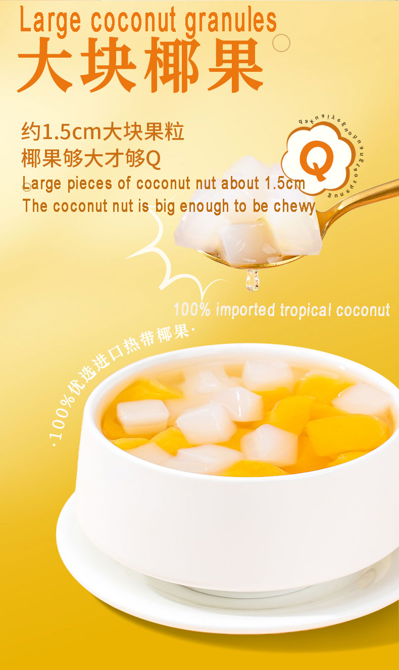 Coconut Mix Yellow Peach Canned