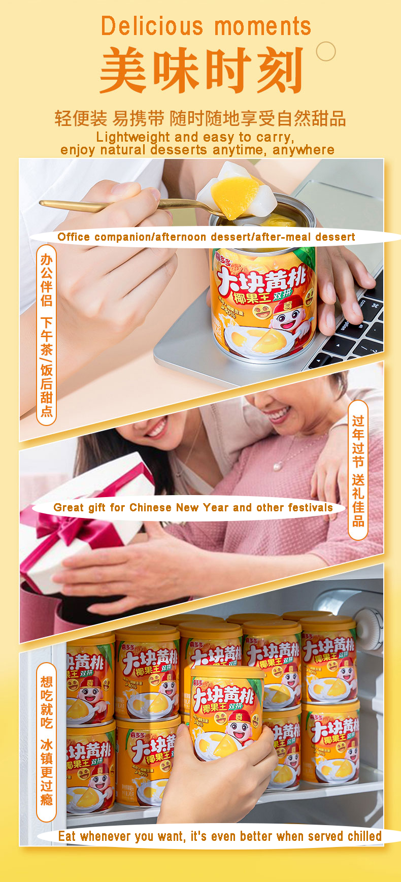Coconut Mix Yellow Peach Canned