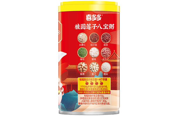 360g Longan and Lotus Seeds Congee