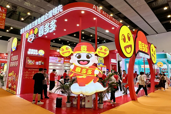 Xiduoduo يتألق في معرض جينجيانغ للأغذية لعام 2024، ويحظى بتقدير المعجبين بتميزه في الطهي