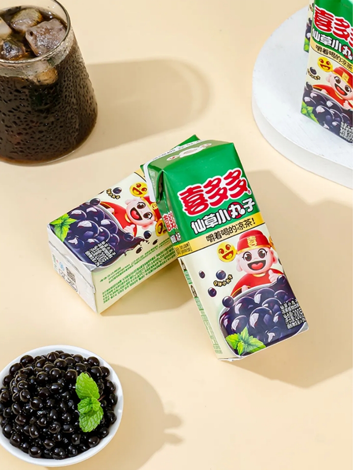 Xiduoduo