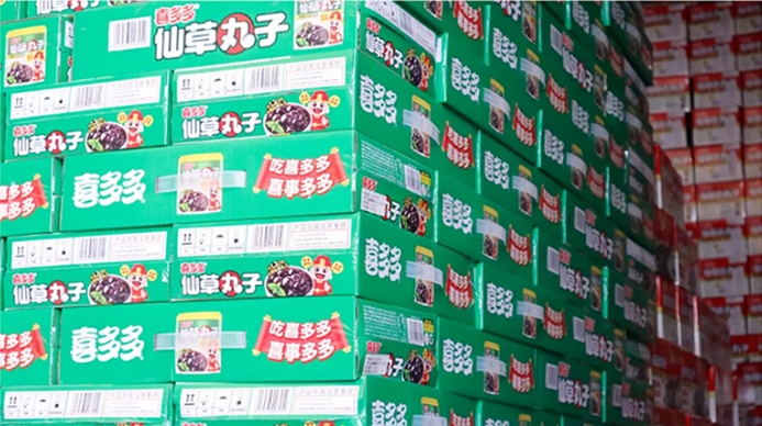 Xiduoduo