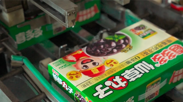 Smart Manufacturing