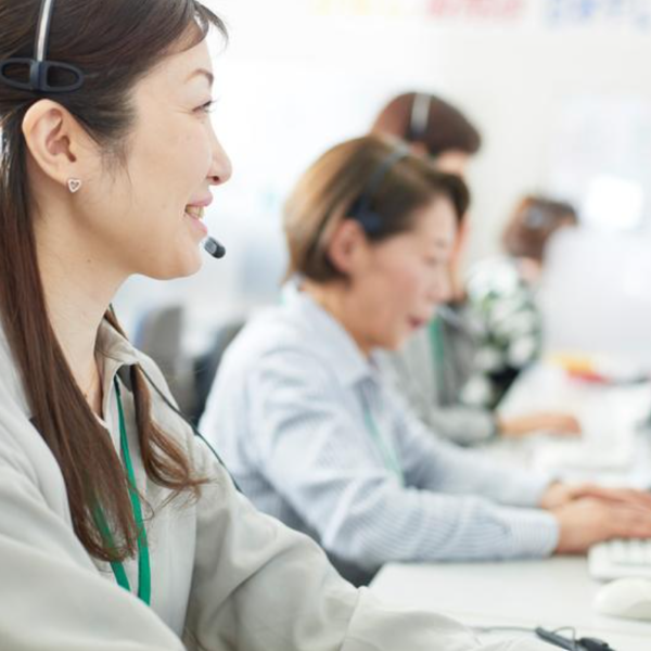 Keupayaan Perkhidmatan