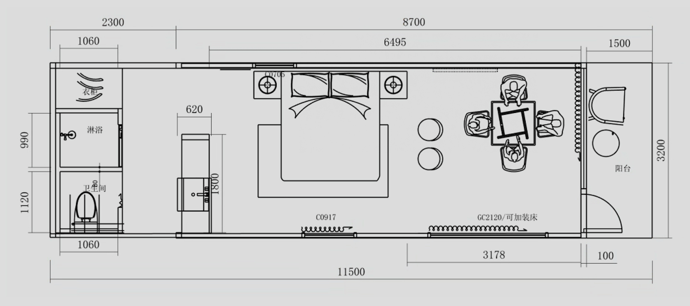 Space Capsule House Space Capsule House