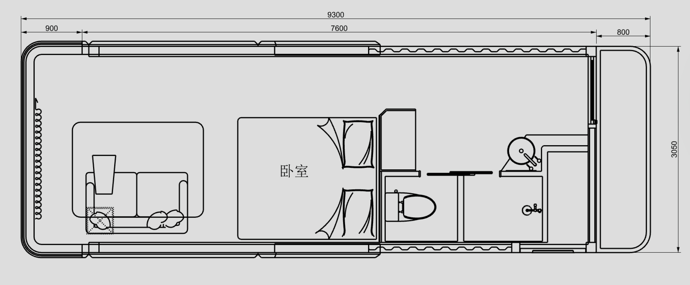 Space Capsule House Space Capsule House