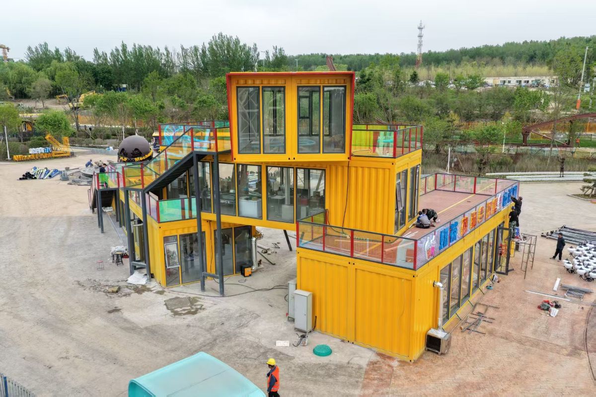 home capsule