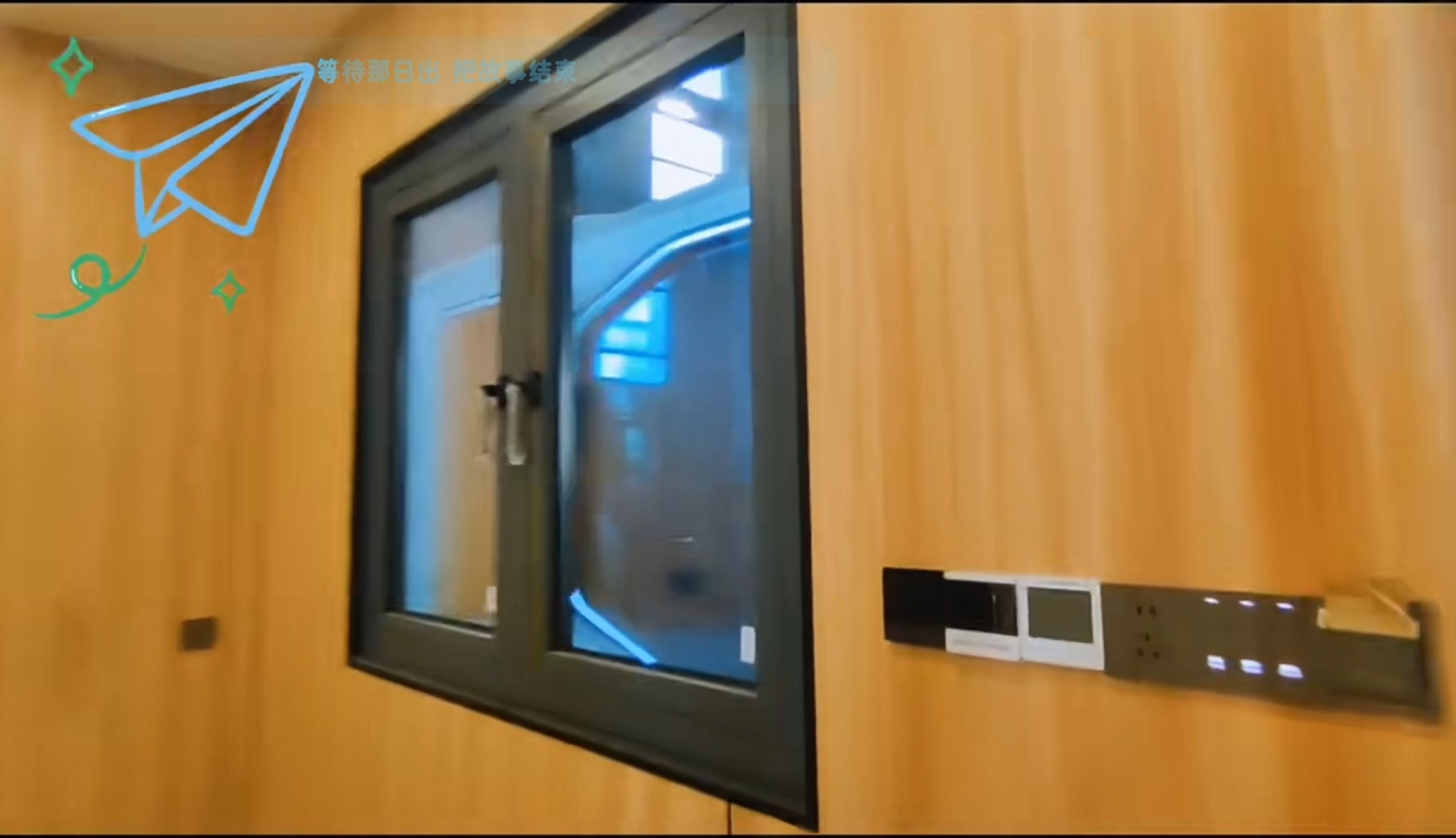 space capsule house